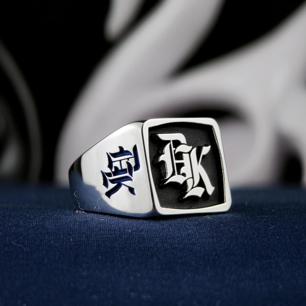 Custom Initial Signet Ring, Square Old English Monogram, Sterling Silver or Gold