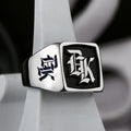Custom Initial Signet Ring, Square Old English Monogram, Sterling Silver or Gold