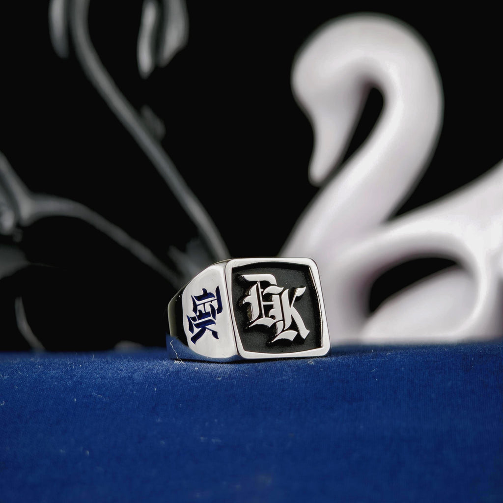 Custom Initial Signet Ring, Square Old English Monogram, Sterling Silver or Gold