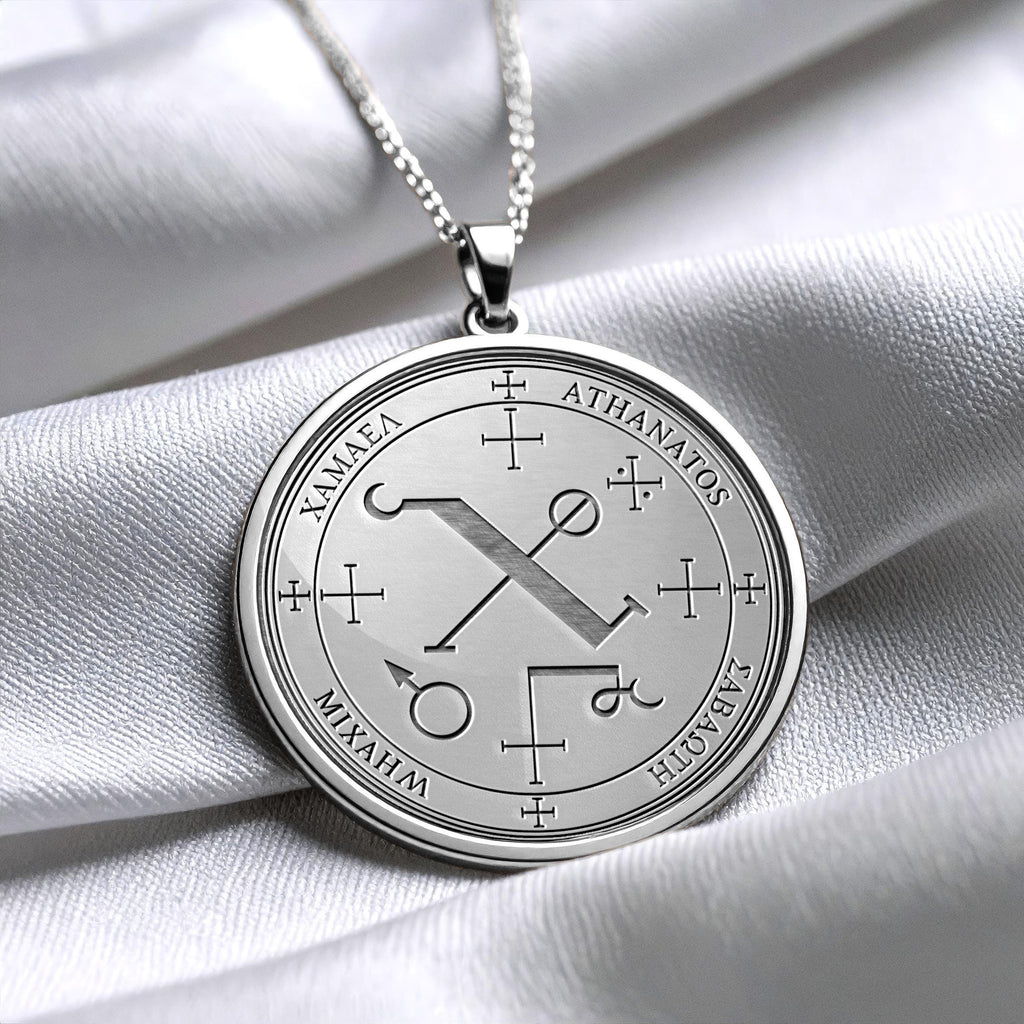 Archangel Camael Sigil Pendant Necklace – Courage, Strength & Divine Protection