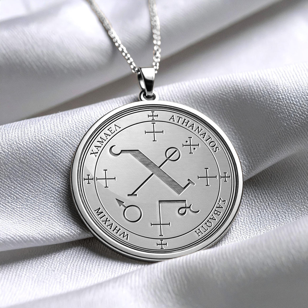 Archangel Camael Sigil Pendant Necklace – Courage, Strength & Divine Protection