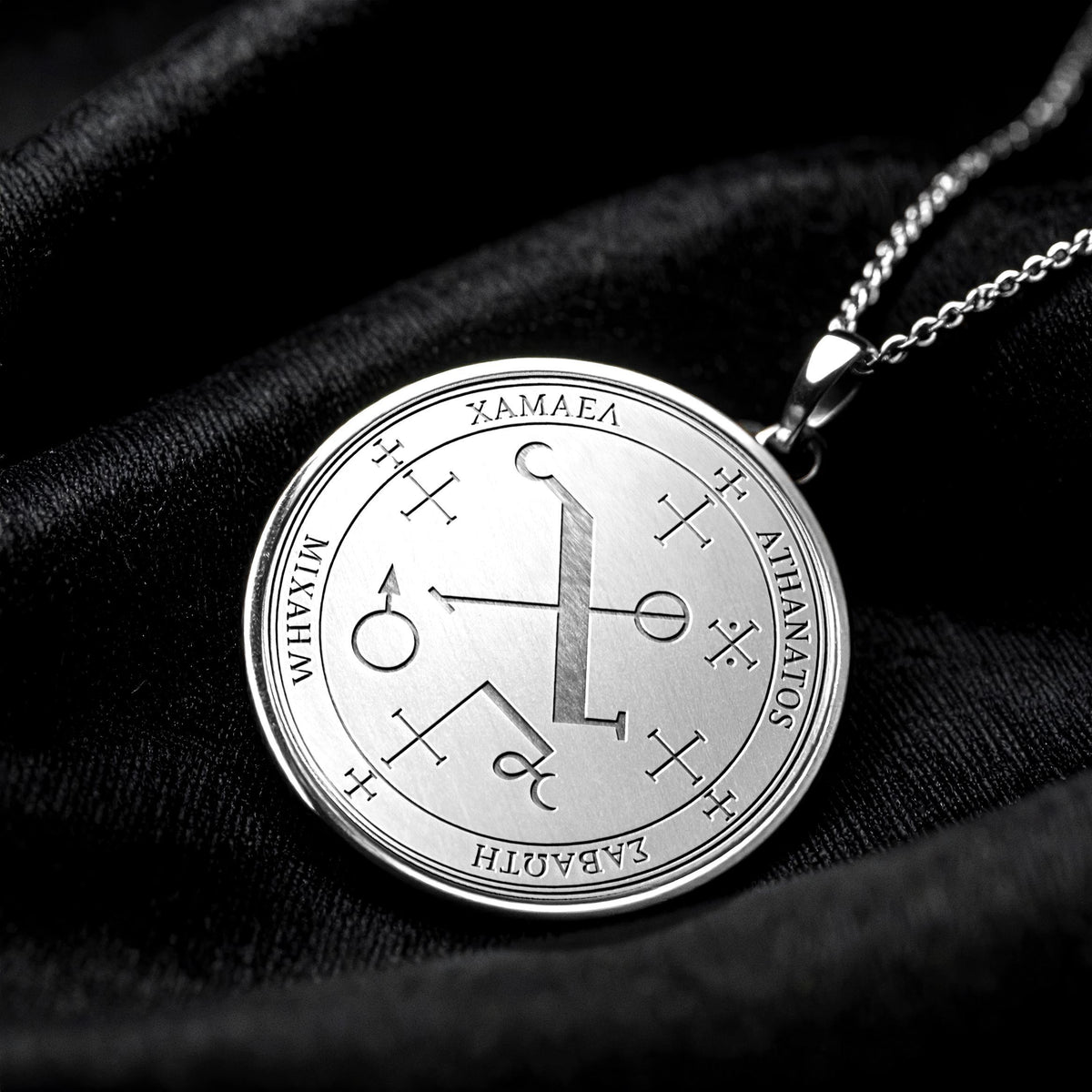 Archangel Camael Sigil Pendant Necklace – Courage, Strength & Divine Protection