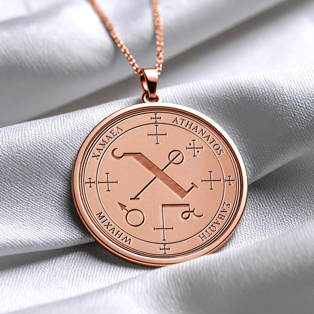 Archangel Camael Sigil Pendant Necklace – Courage, Strength & Divine Protection