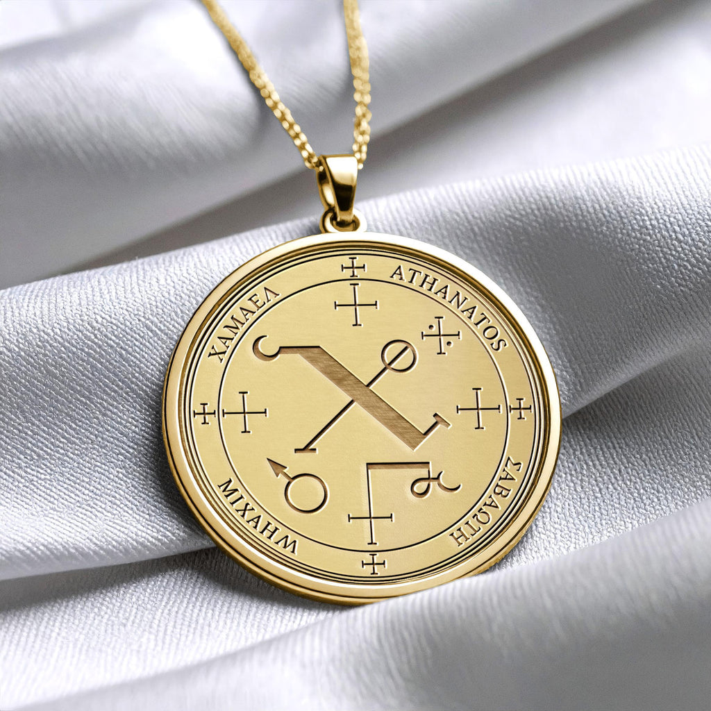 Archangel Camael Sigil Pendant Necklace – Courage, Strength & Divine Protection